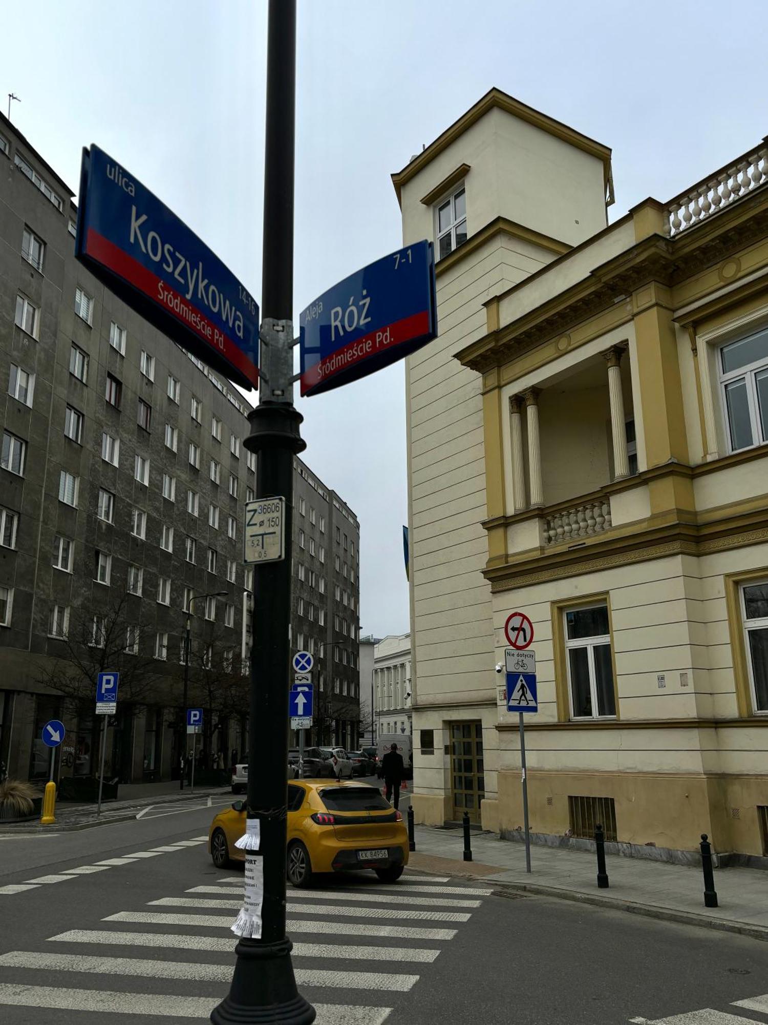 Apartament K3 Varsavia Esterno foto
